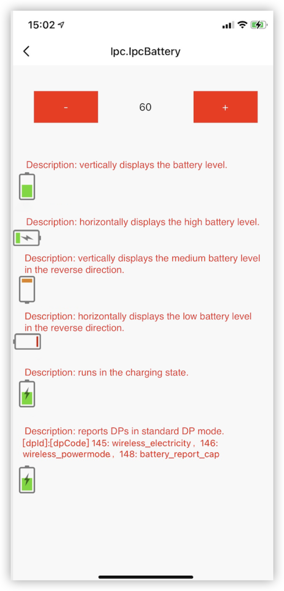 Battery Display