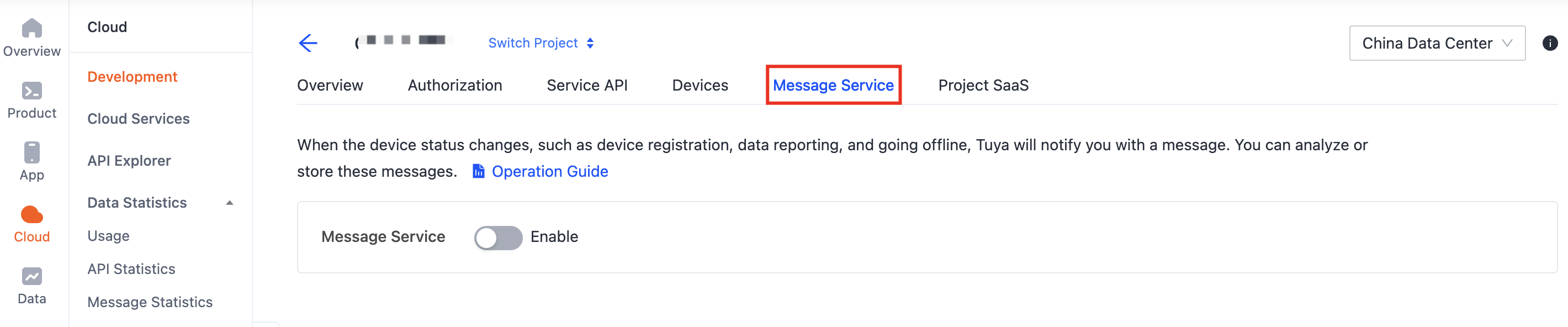 Integrate with Message Service