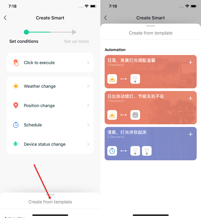 User Guide for Tuya Smart V3.17.7