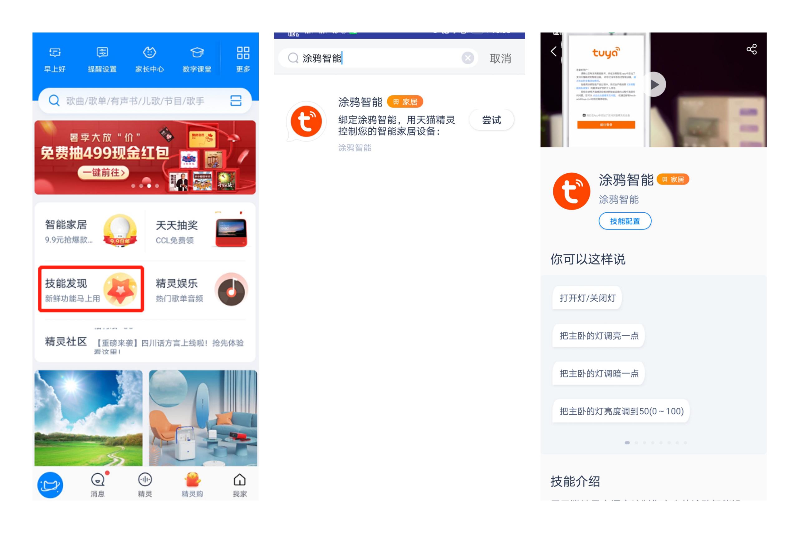 图片一.jpg