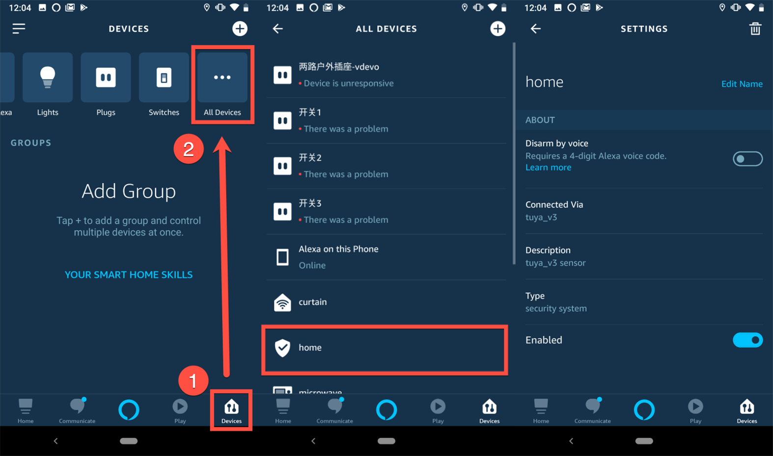 2,点击 disarm by voice,开始设置密码