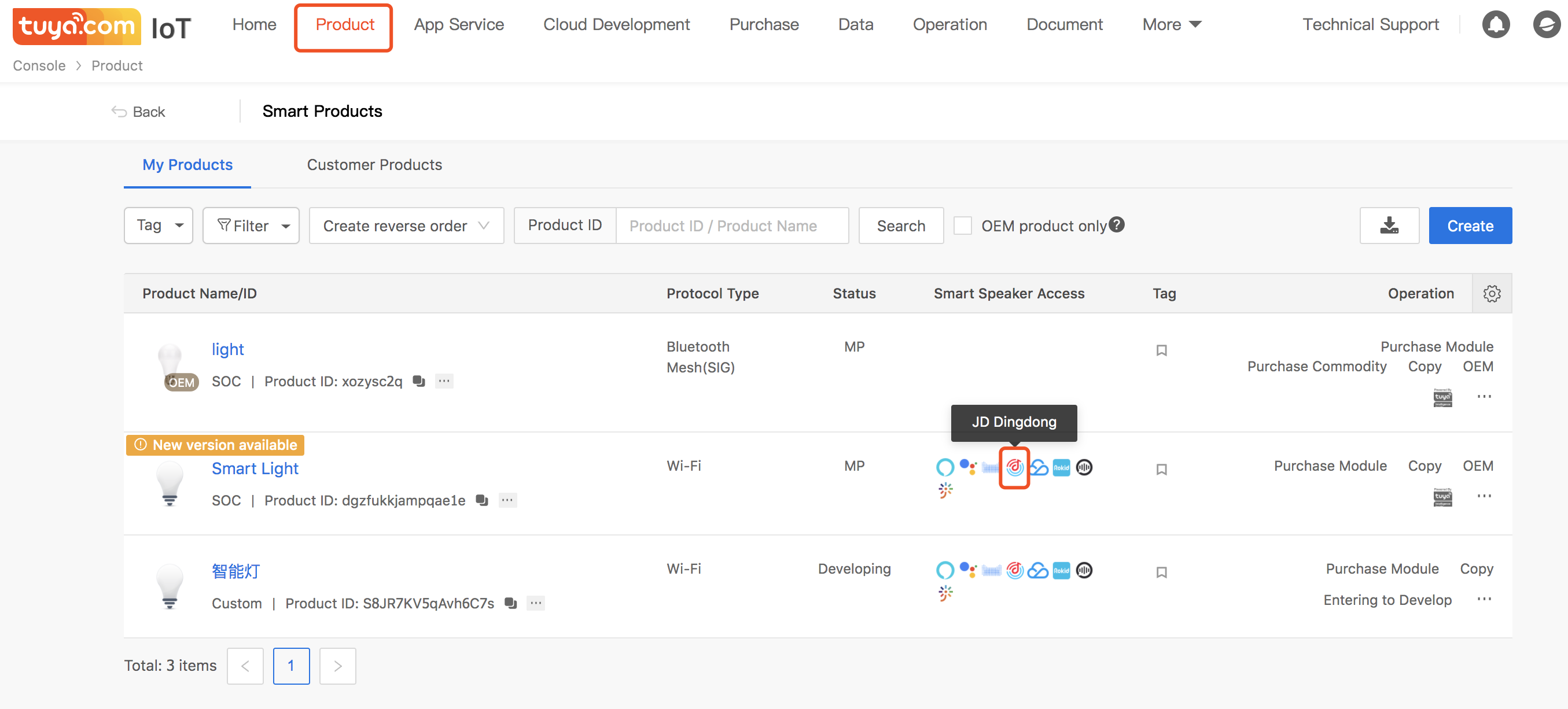 dingdong smart speaker