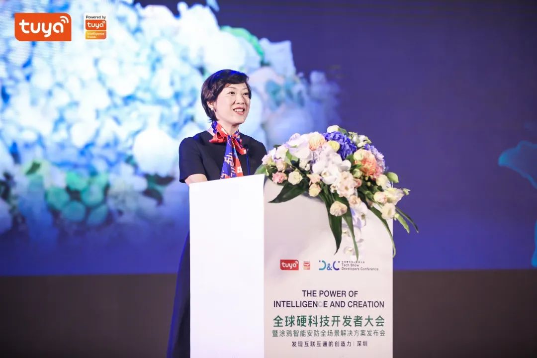 【深圳市前海深港现代服务业合作区管理局副局长张非梦开幕致辞】