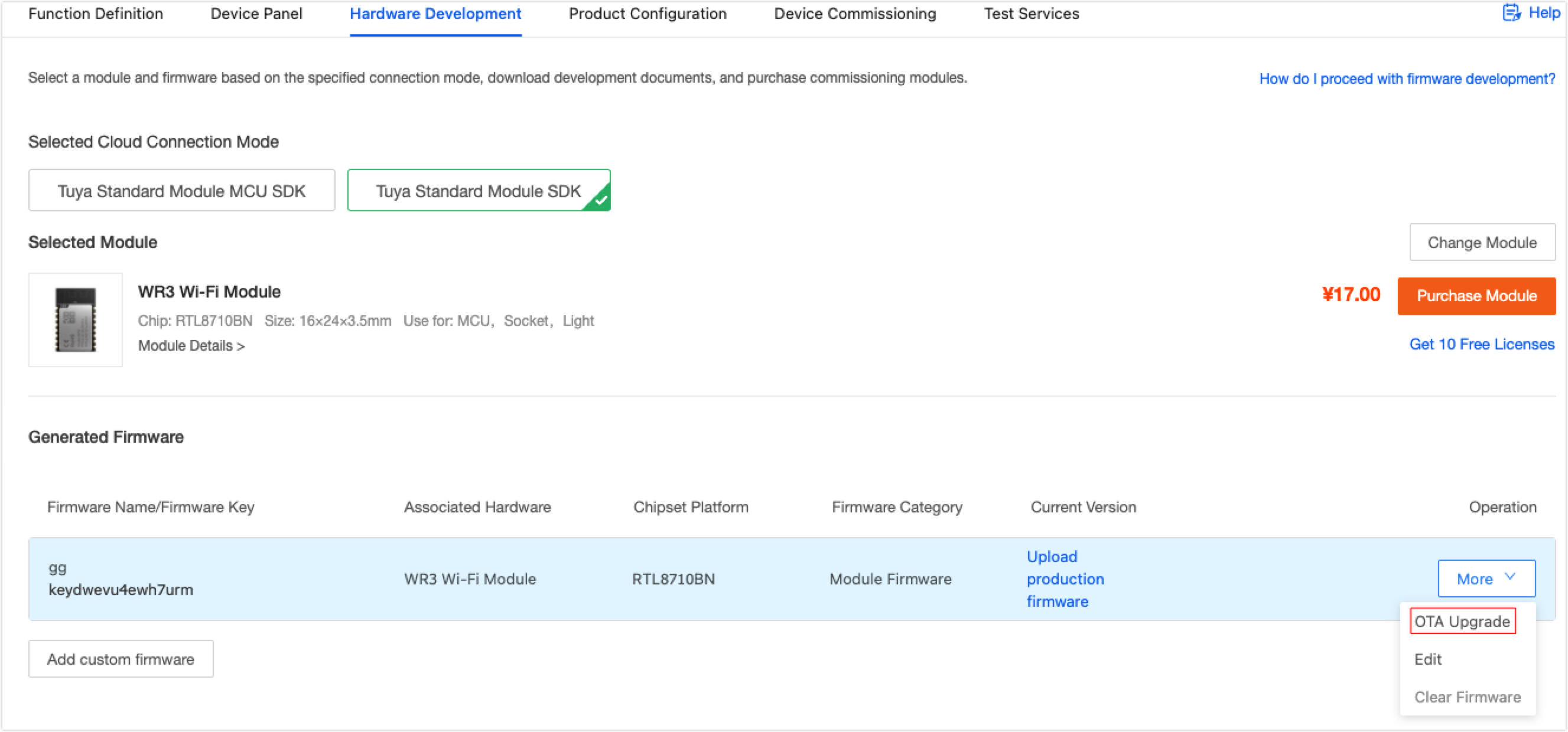 Firmware updates center