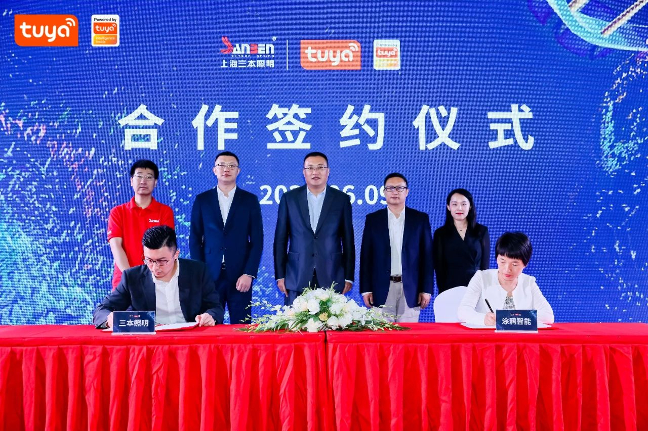 场景智能化,点亮商超照明的前行灯塔